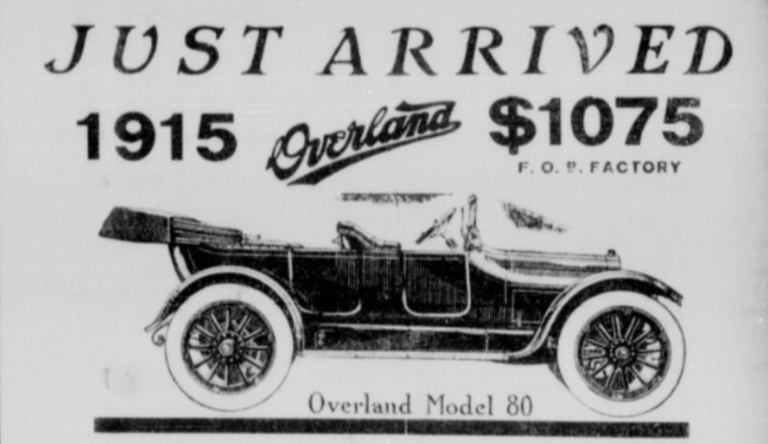 1915 Model 40 #1