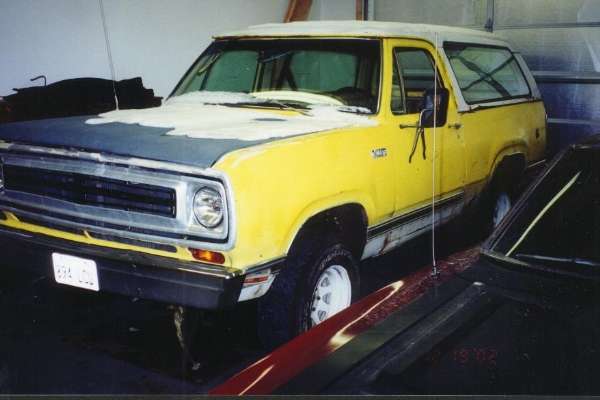 1975 Trail Duster #1