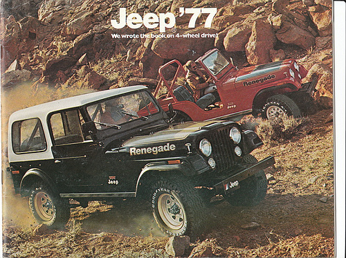 Jeep CJ-6 #9