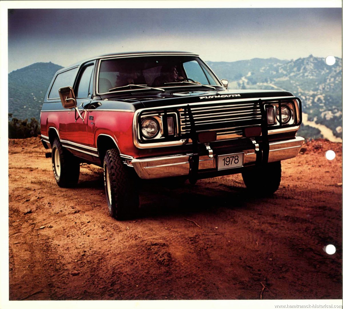 1978 Trail Duster #1