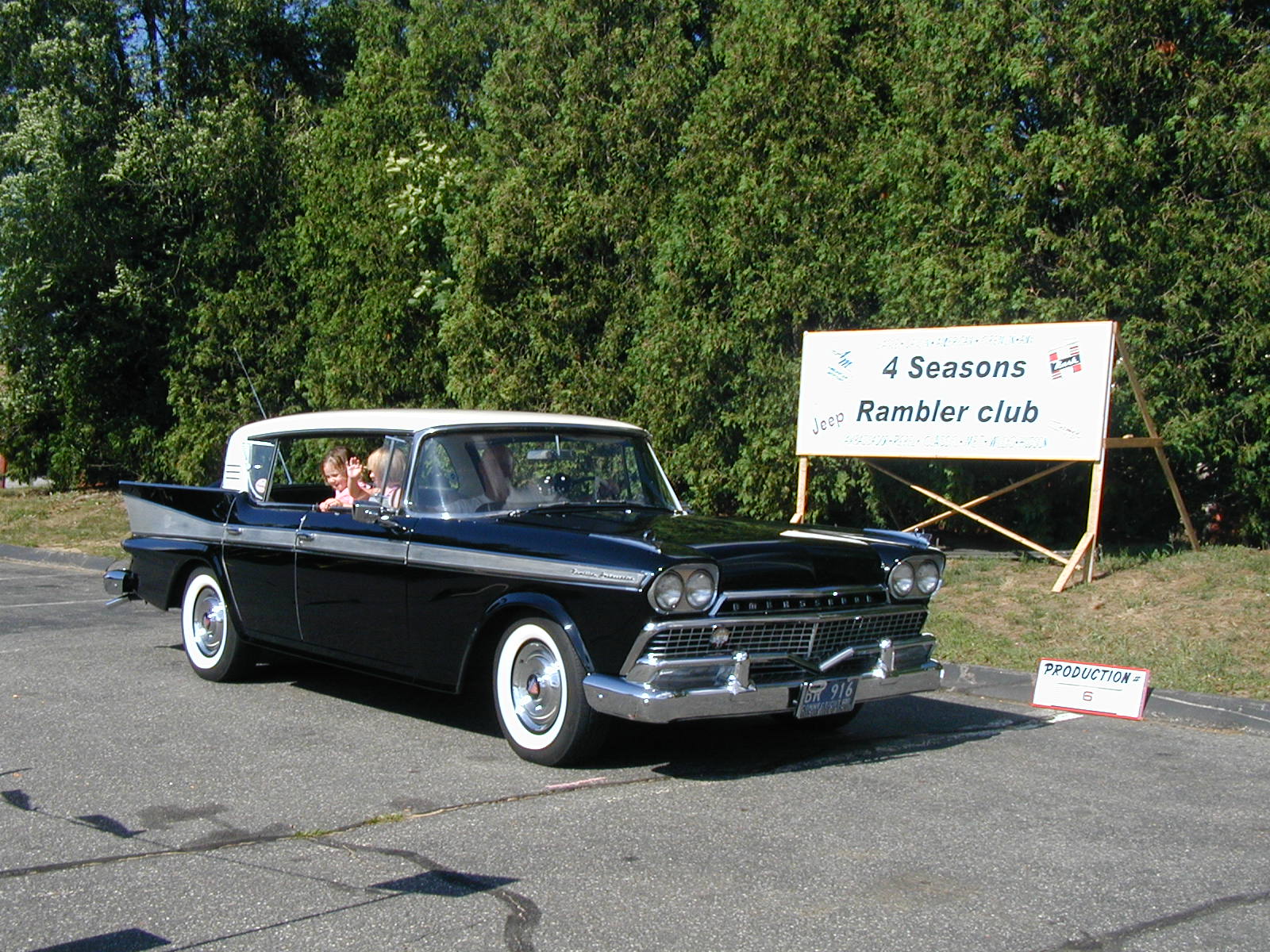 American Motors Ambassador 1958 #11