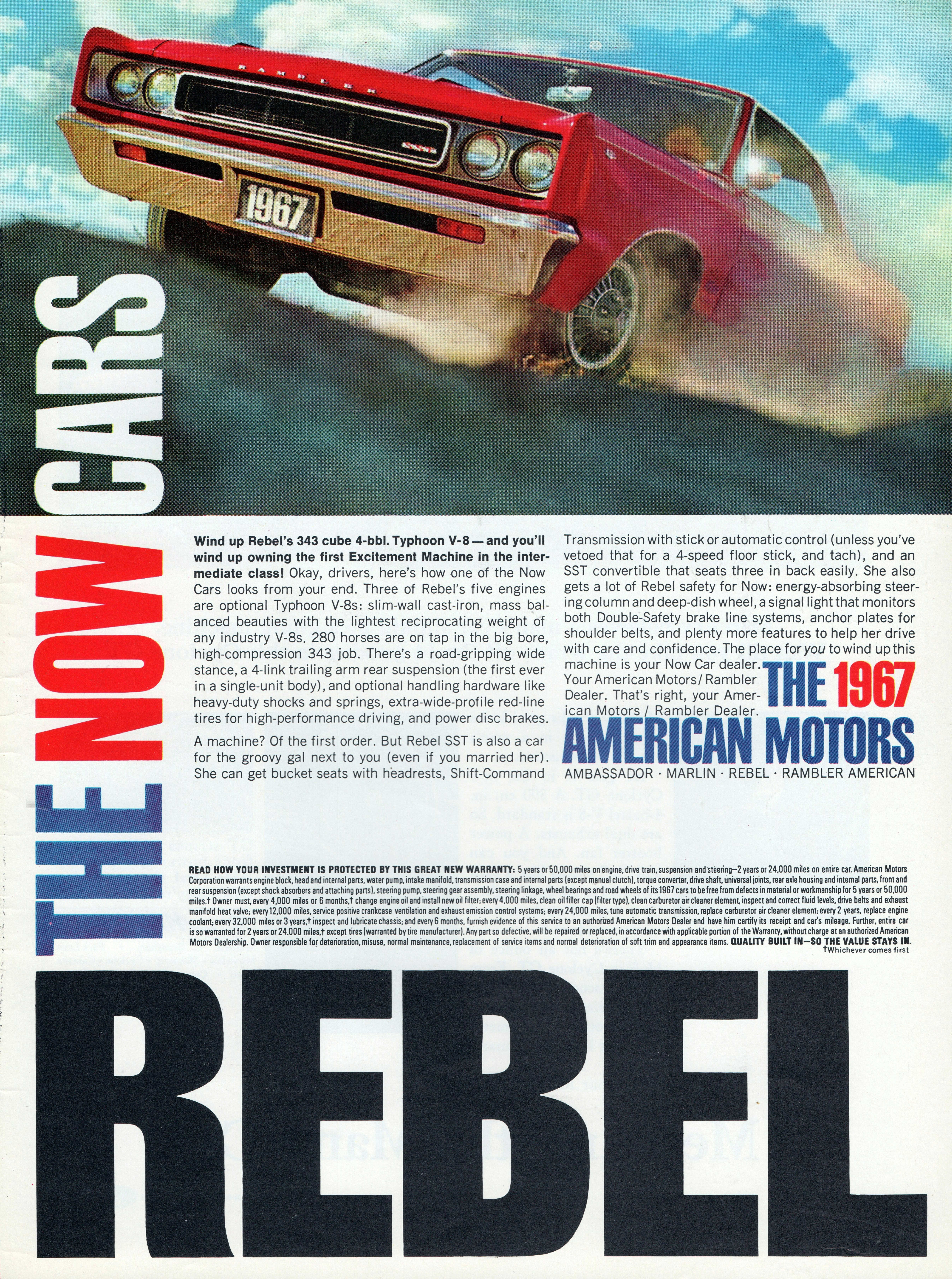 American Motors American 1967 #14