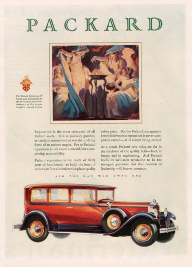 Auburn Model 8-77 1928 #7