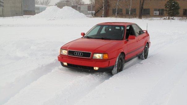 Audi 90 1994 #12