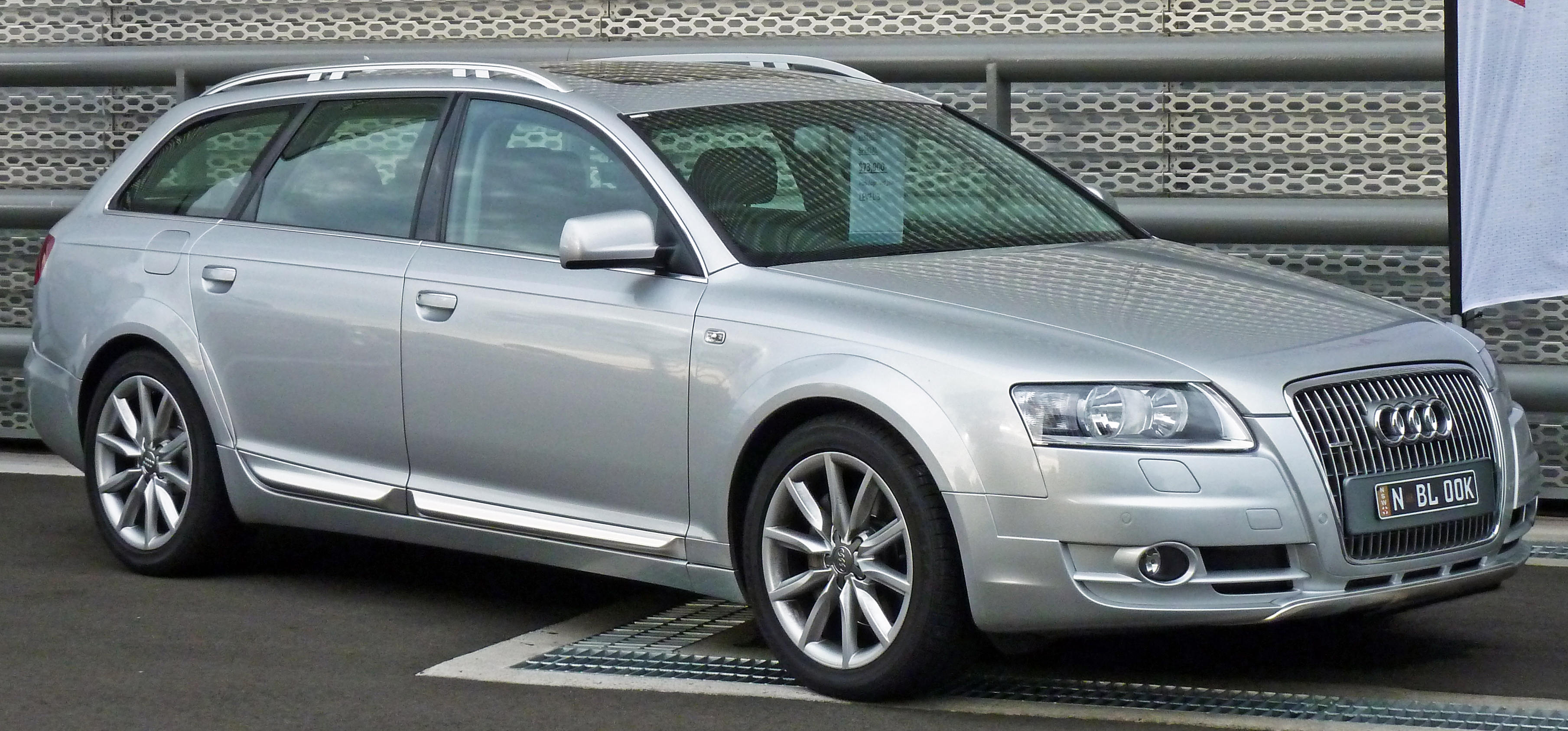 Audi A6 2007 #8