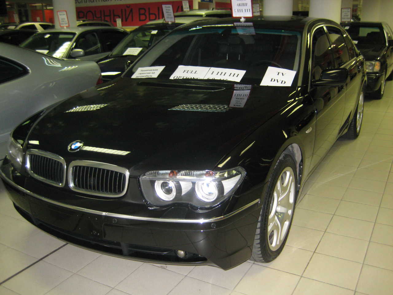 BMW 7 Series 2003 #1