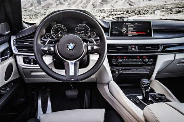 BMW X7 2016 #7