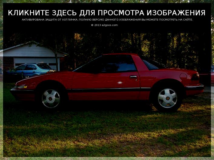 Buick Reatta 1989 #4