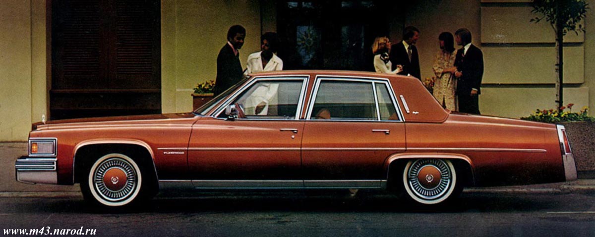 Cadillac Fleetwood 1977 #10
