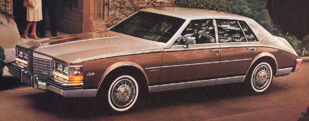 Cadillac Seville 1980 #16
