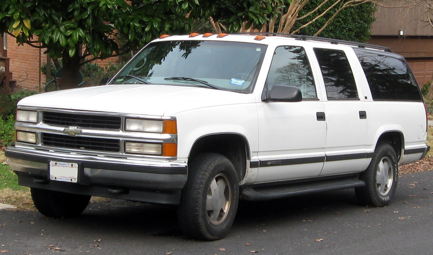 Chevrolet Suburban 1992 #7