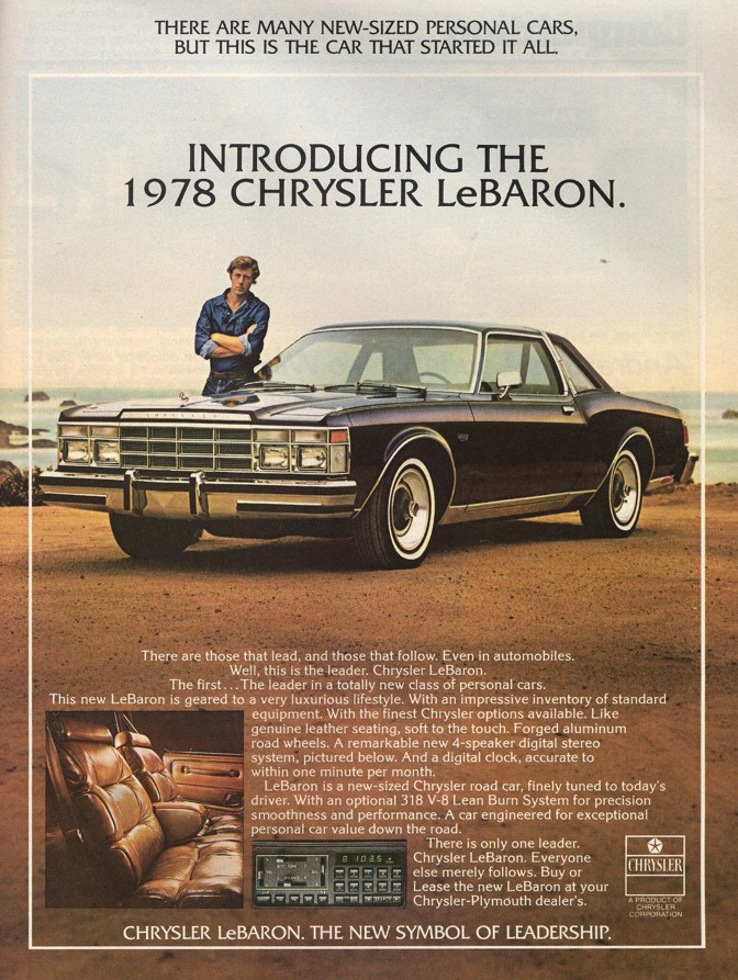 Chrysler LeBaron 1978 #2