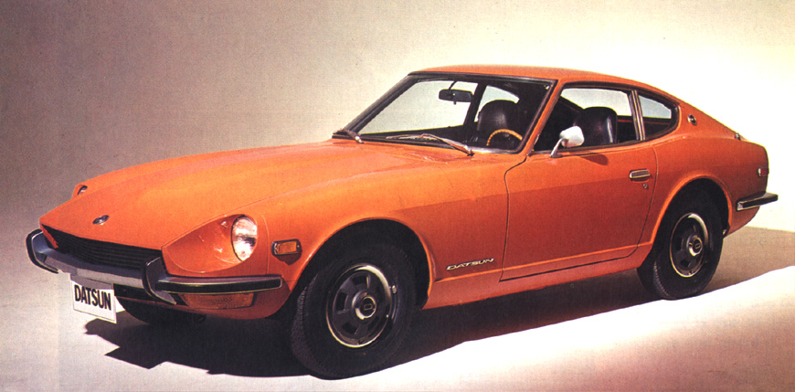 Datsun 240Z 1971 #10