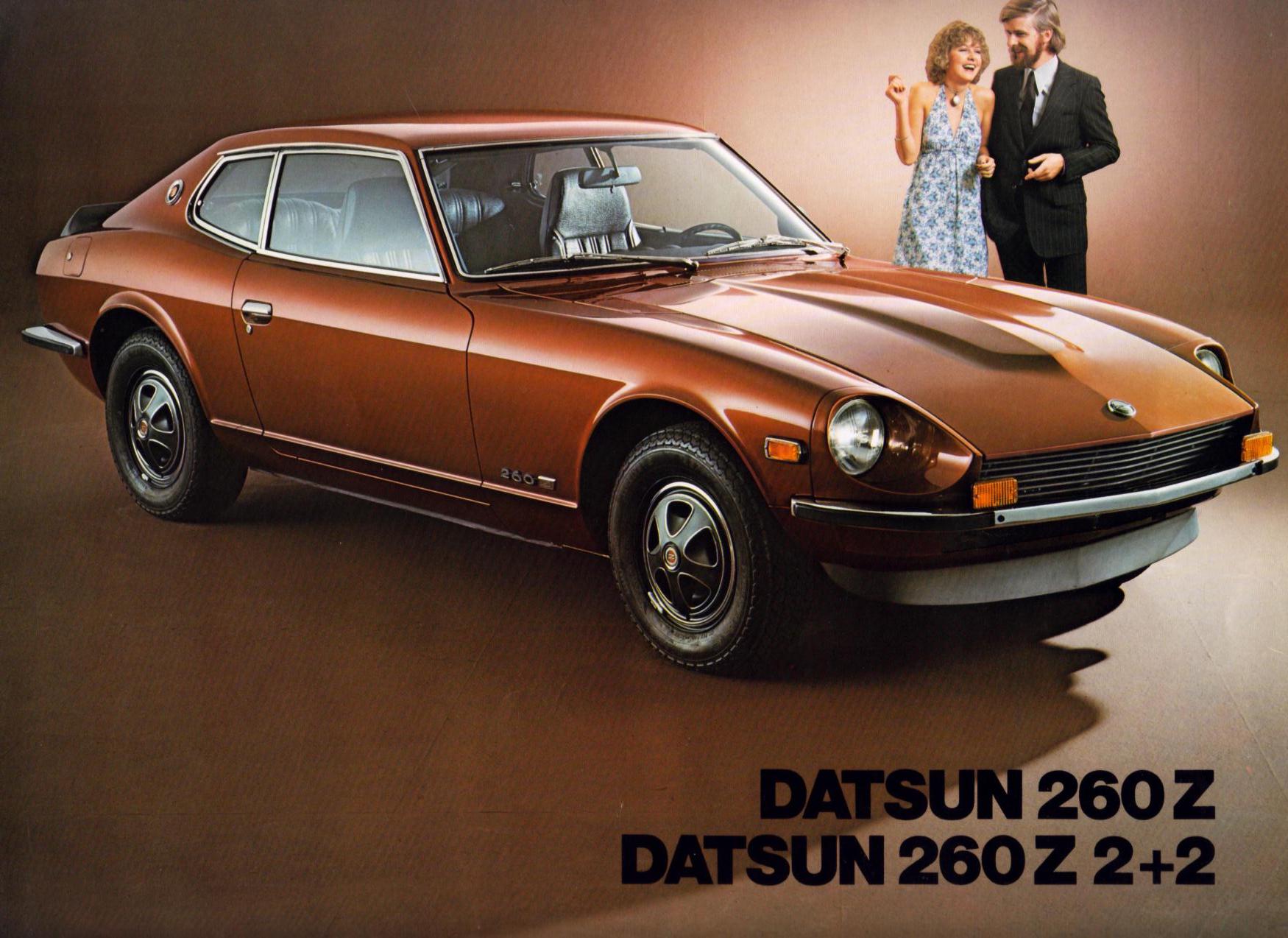 Datsun 260Z #4