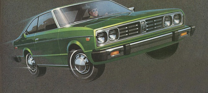 Datsun 510 1978 #2