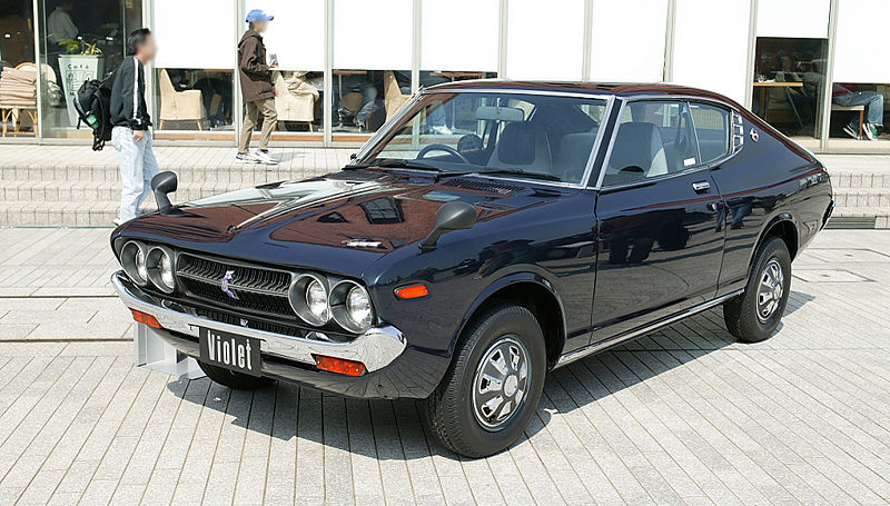 Datsun 710 1975 #10