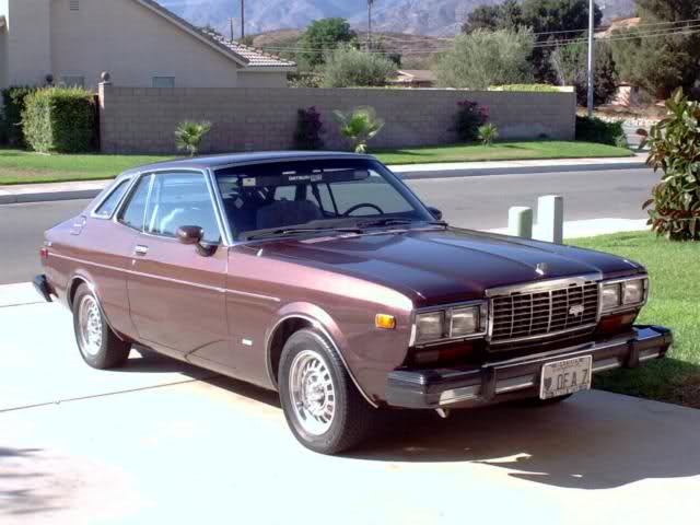 Datsun 810 1979 #1