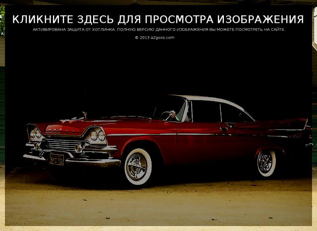 Dodge Coronet 1958 #5