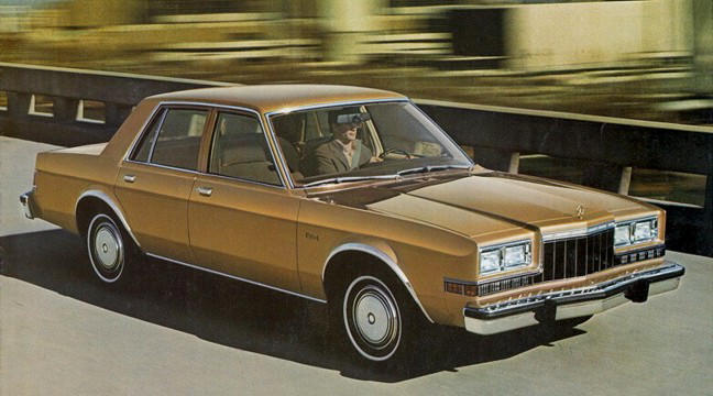 Dodge Diplomat 1985 #12