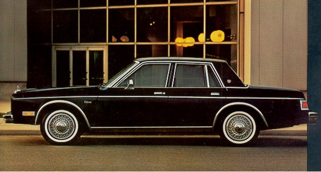 Dodge Diplomat 1985 #3