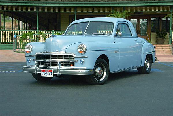 Dodge Meadowbrook 1949 #11
