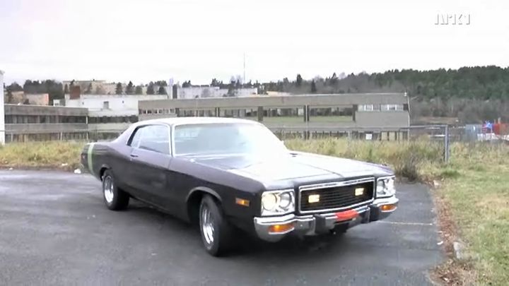 Dodge Polara 1973 #8