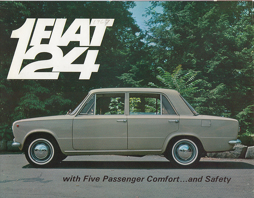 Fiat 124 1967 #1