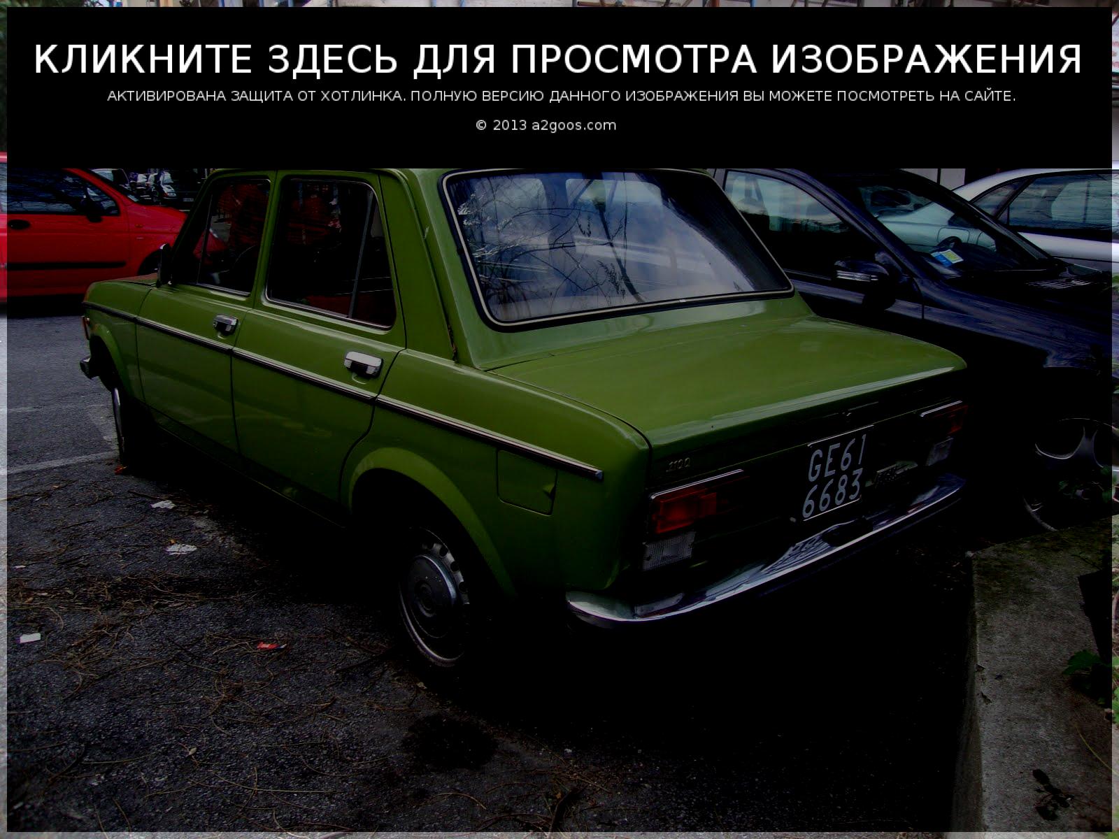 Fiat 128 1977 #11