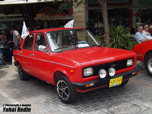Fiat 128 1979 #8