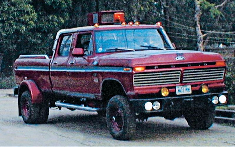 Ford F250 1976 #5