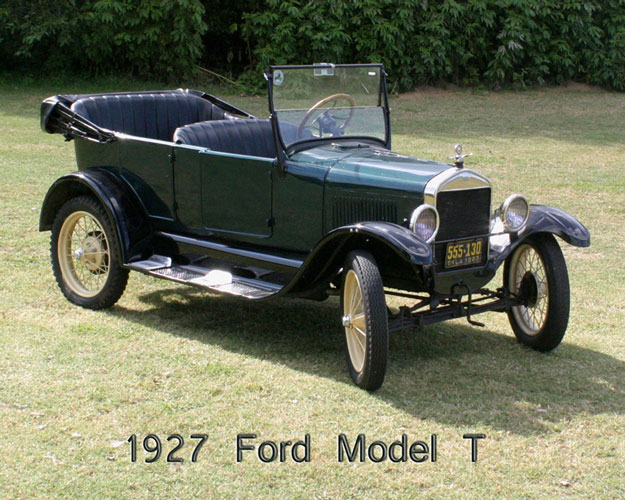 Ford Model T 1927 #2