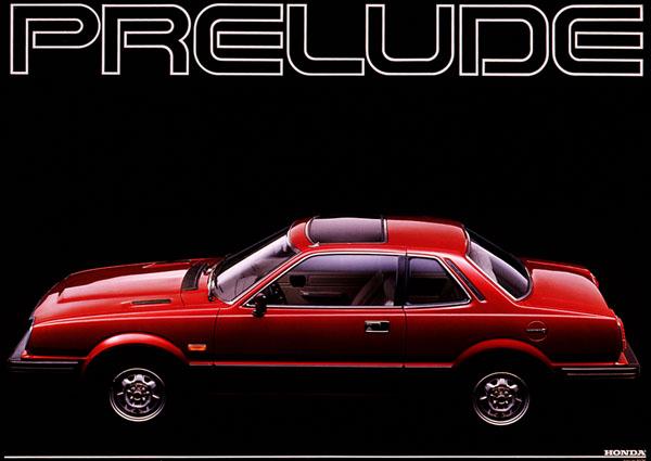 Honda Prelude 1980 #13