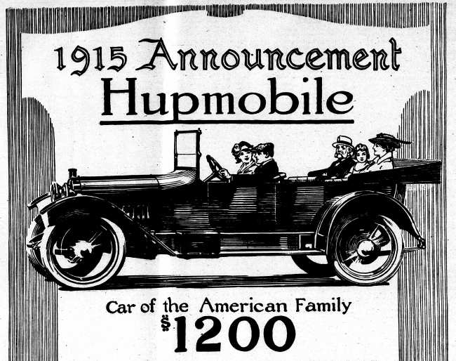 Hupmobile Model 32 1915 #7