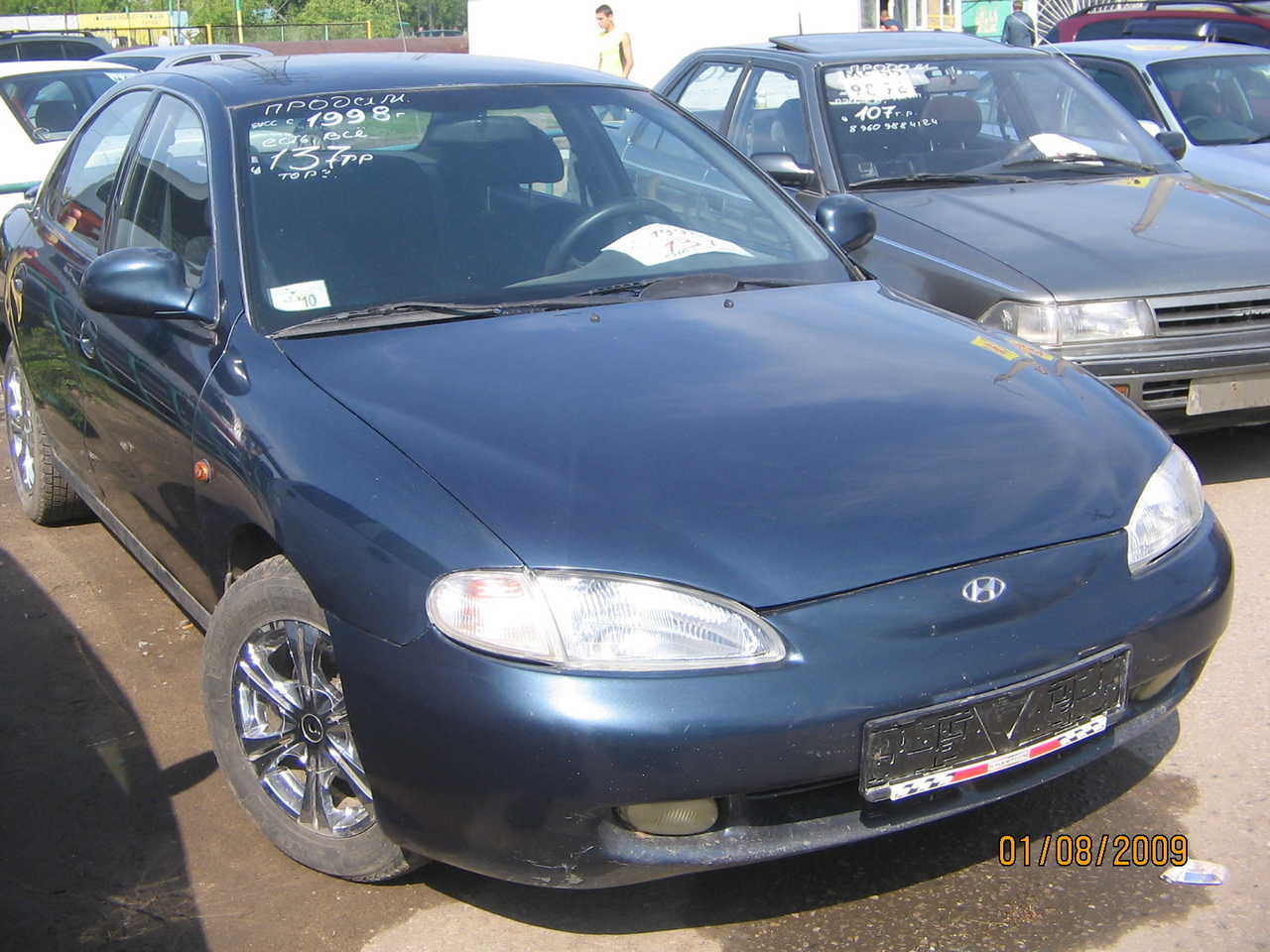 Hyundai Elantra 1998 #6