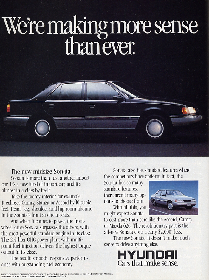 Hyundai Sonata 1989 #1