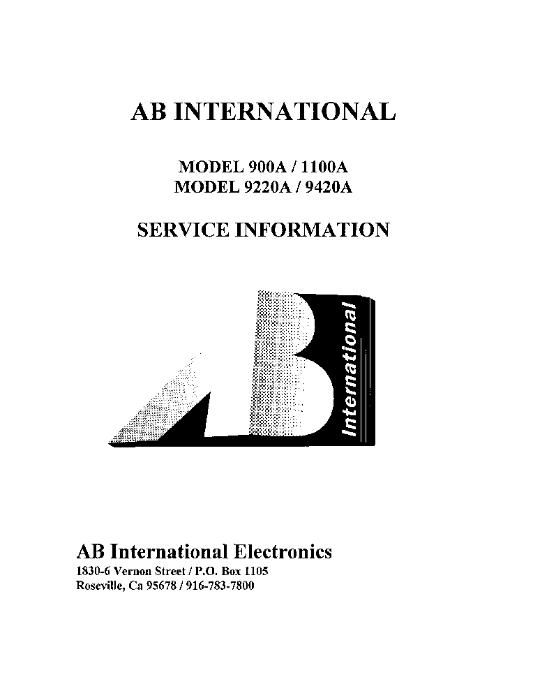 International 1100A #7
