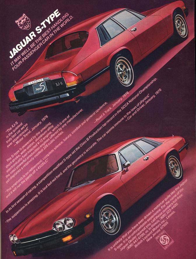 Jaguar XJ12 1977 #3