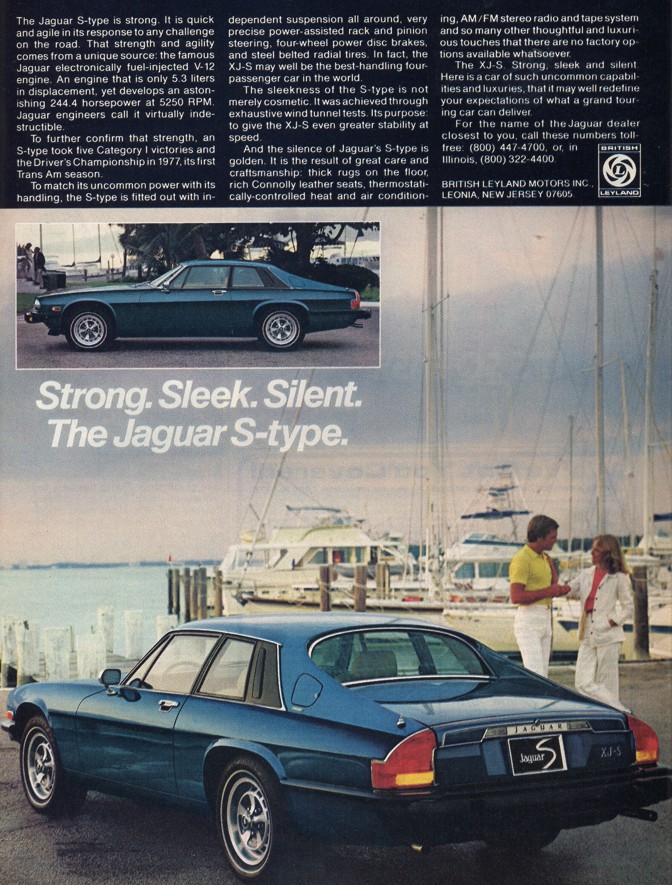 Jaguar XJS 1978 #10