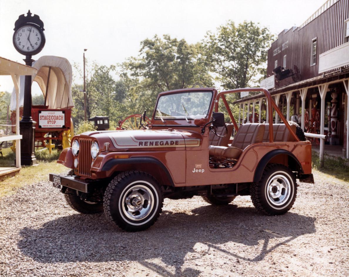 Jeep CJ 1972 #4