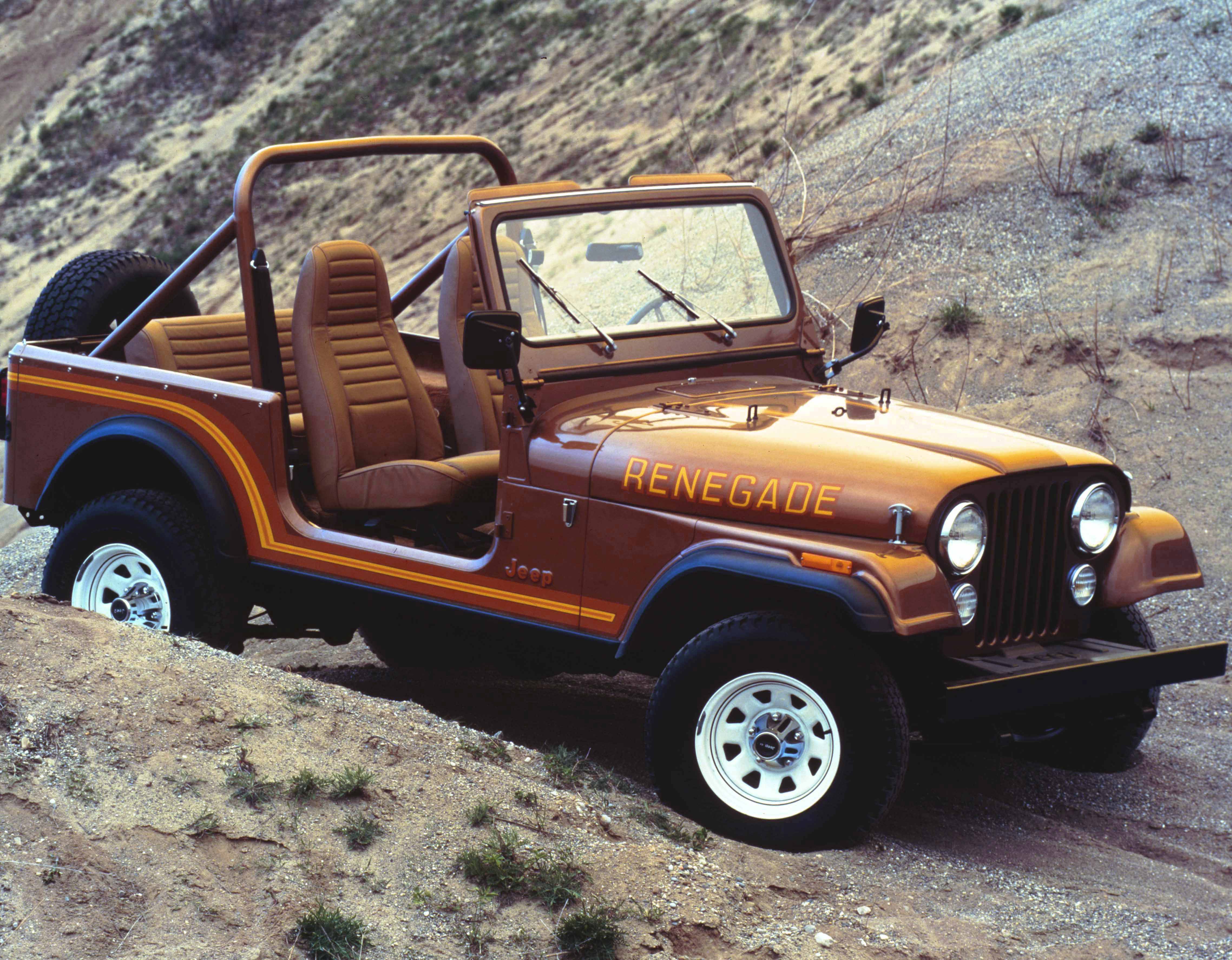 Jeep CJ 1976 #11