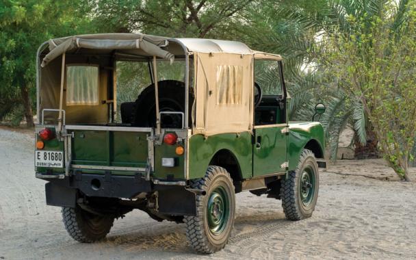 Land Rover Series I 1955 #2