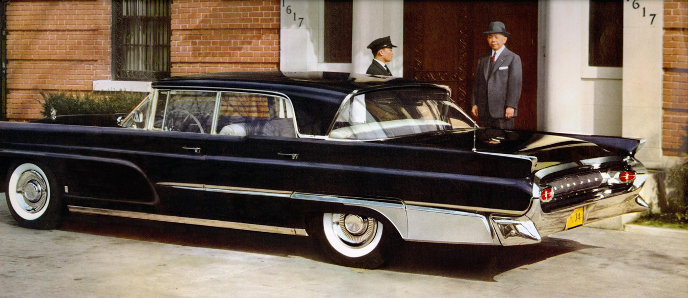 Lincoln Premiere 1959 #3