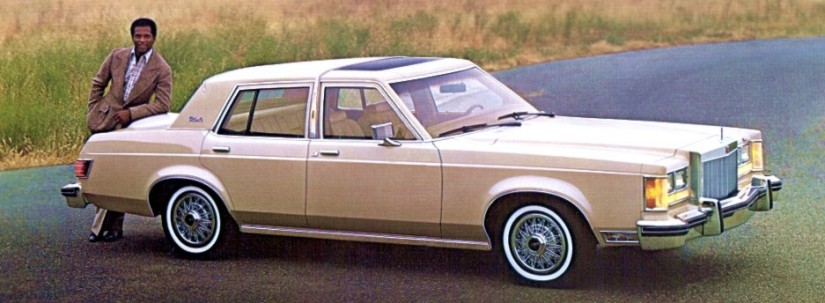 Lincoln Versailles 1979 #4
