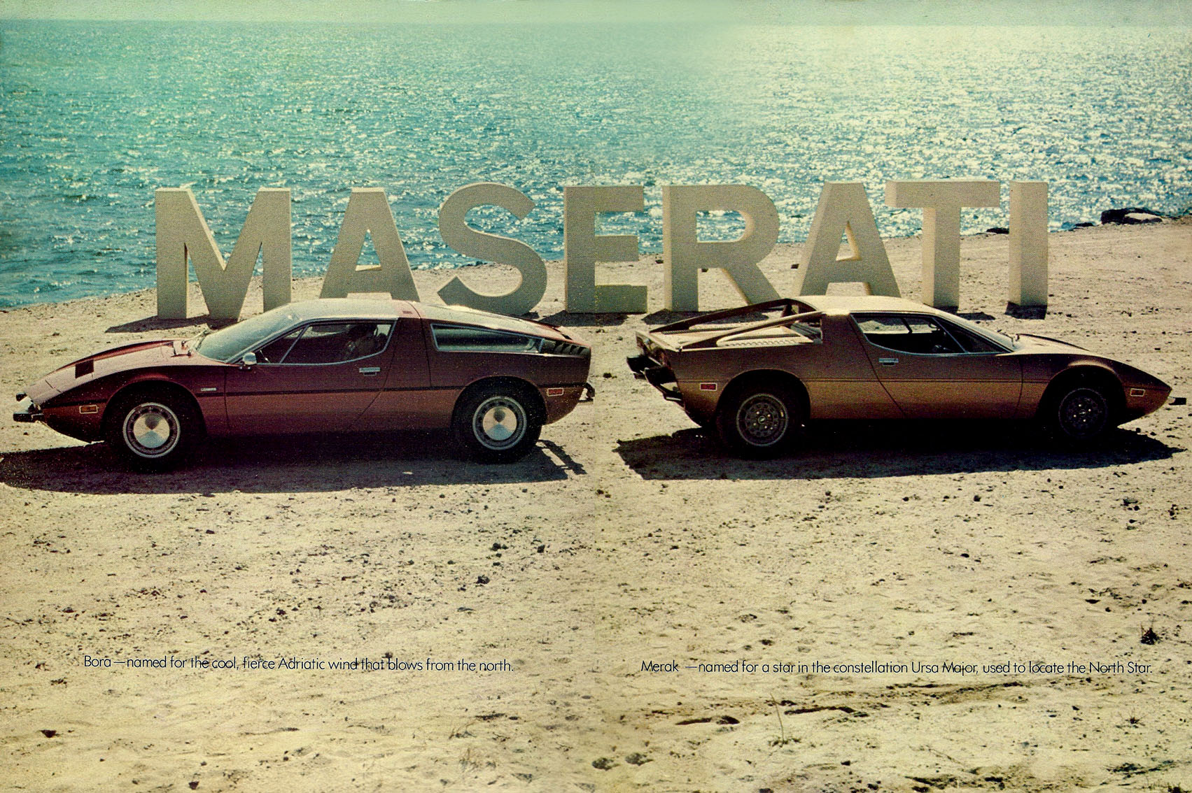 Maserati Bora 1976 #6
