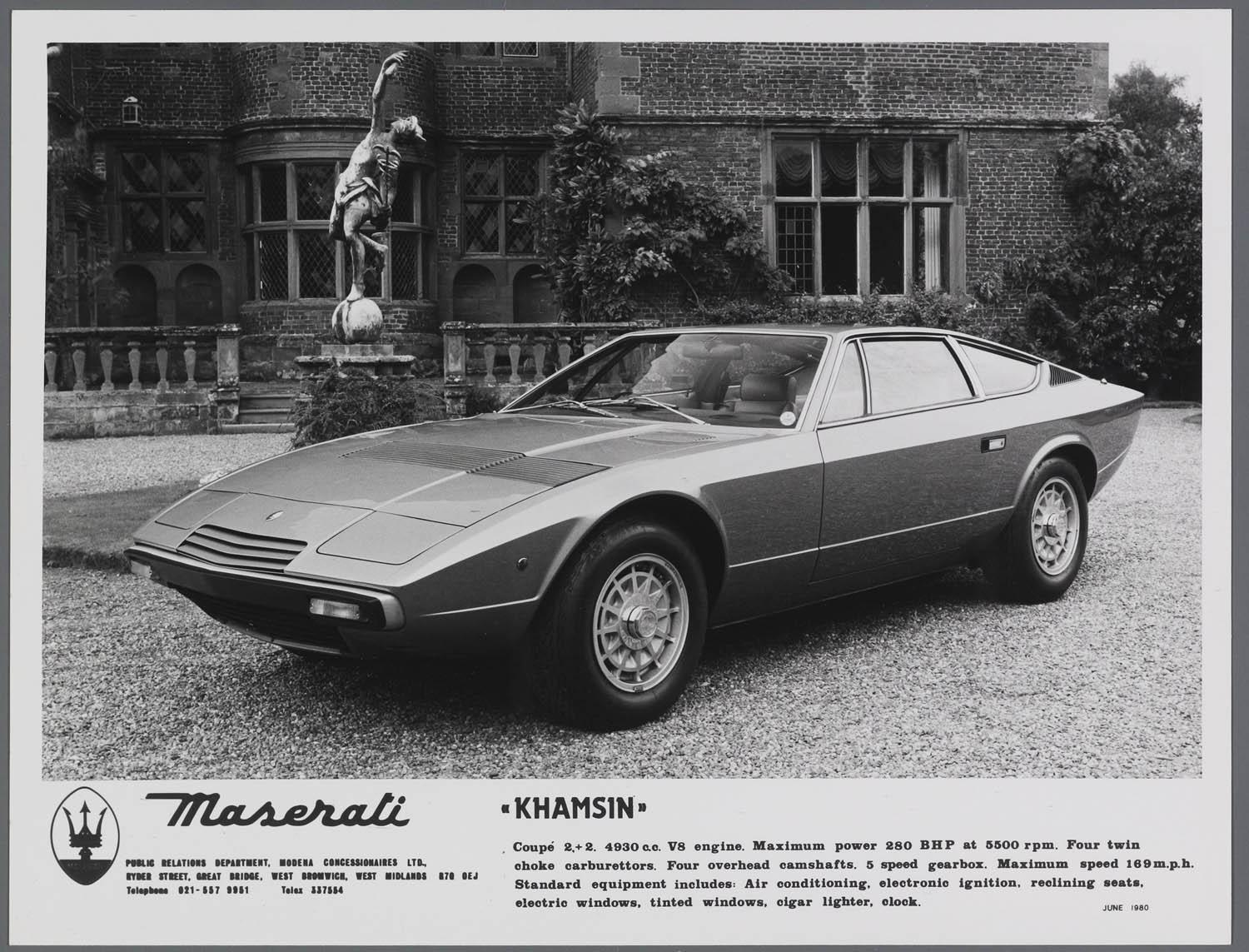 Maserati Khamsin 1980 #11