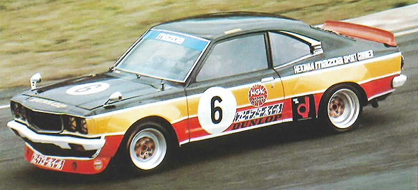 Mazda RX-3 1978 #13