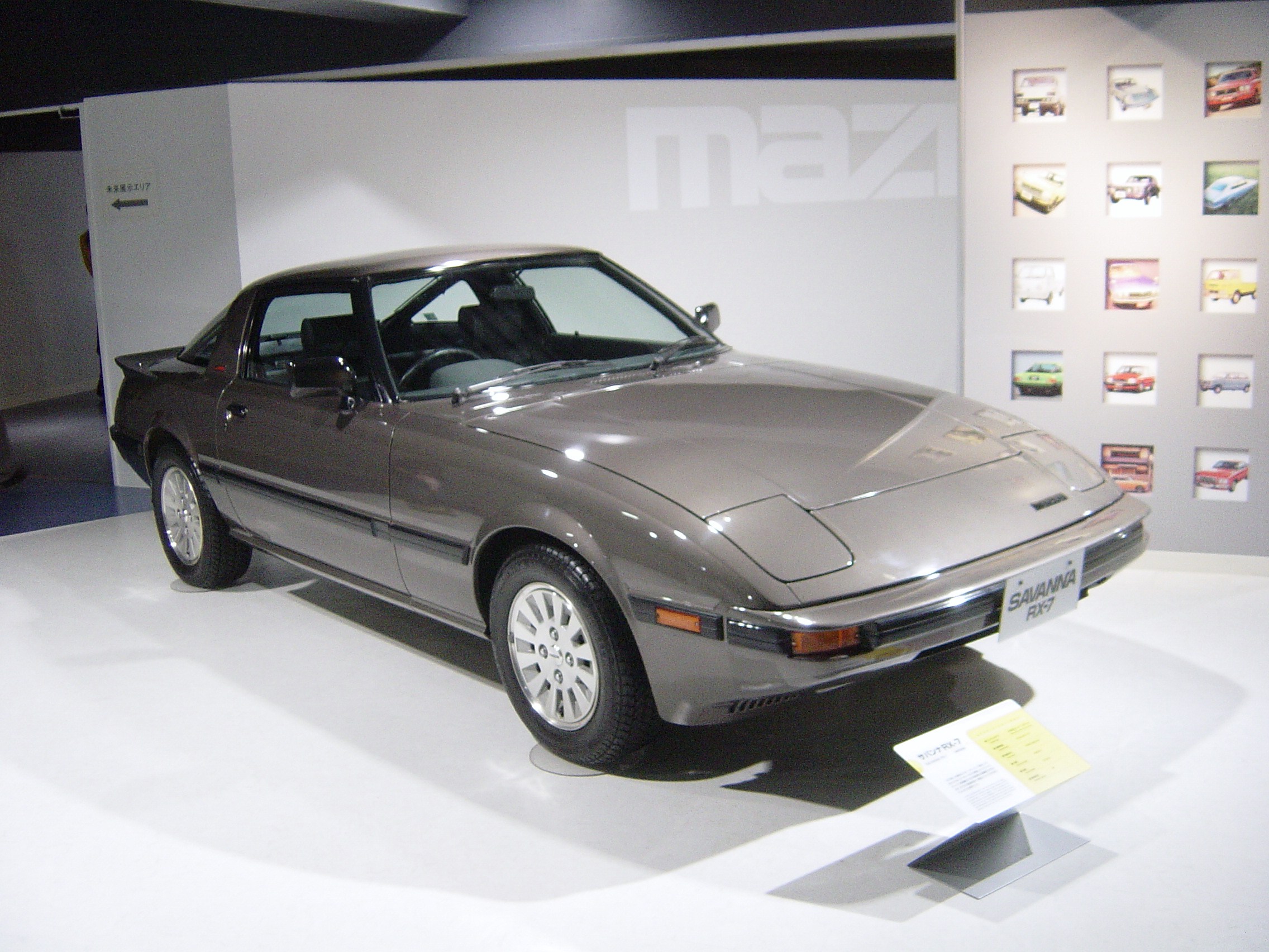 Mazda RX-7 1985 #8
