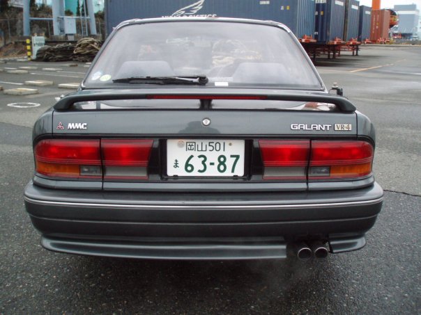 Mitsubishi Galant 1991 #13
