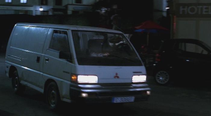 Mitsubishi Minivan 1987 #4