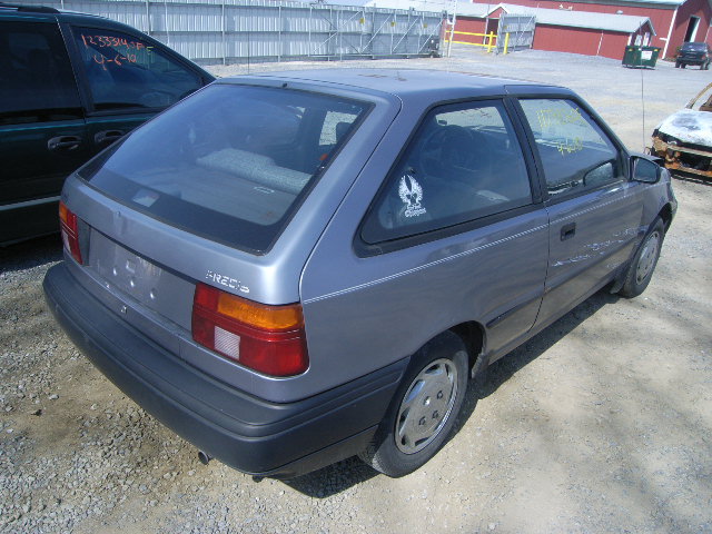 Mitsubishi Precis 1993 #1
